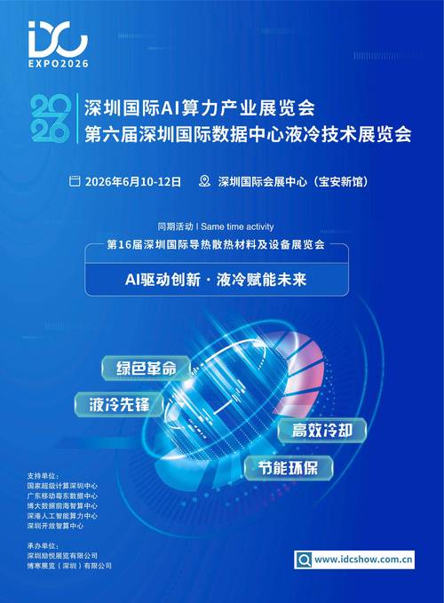 IMGAME官网截图