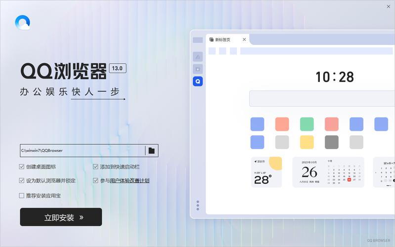 c4droid13.0最新版本更新内容介绍截图