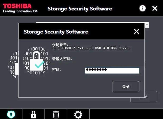 关闭全局搜索的注意事项