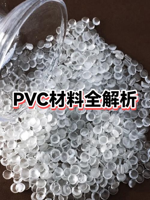 pvc塑料发黄怎么变白