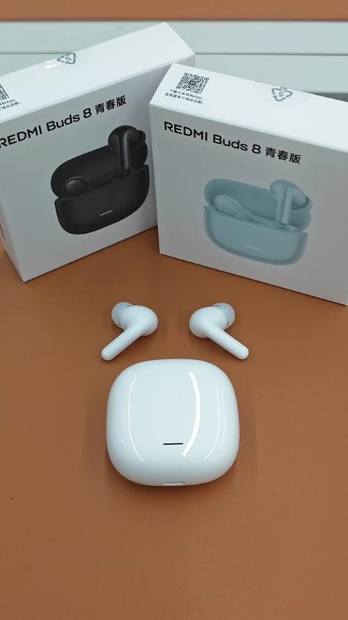 redmi buds 8