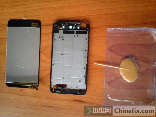 换屏幕后home键失灵缩略图