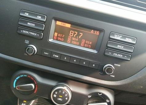 收音机怎么锁定频道截图