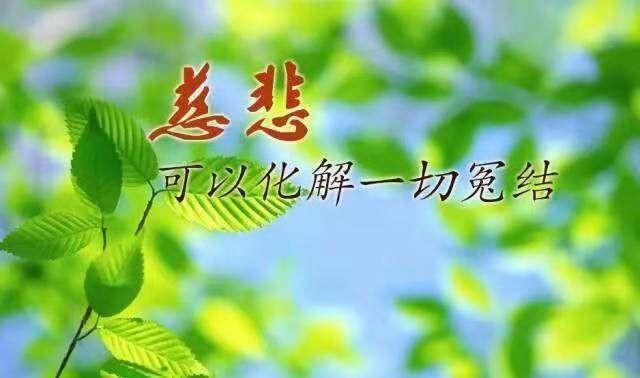 “一切如是”的禅意图标