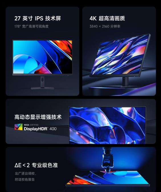 12k显示器什么配置才能带得动