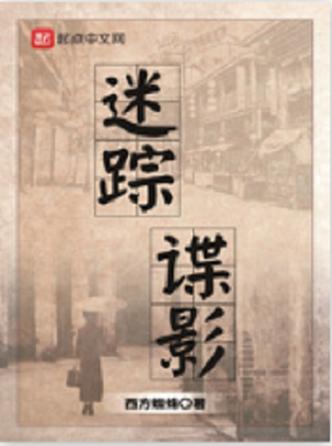 back什么意思截图