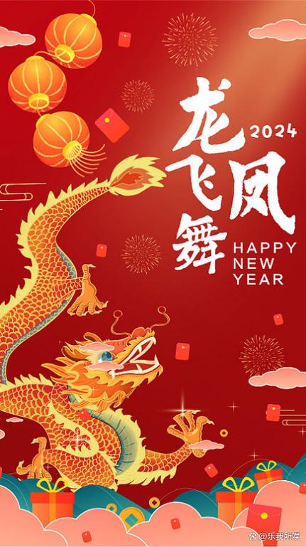 盛的寓意和象征