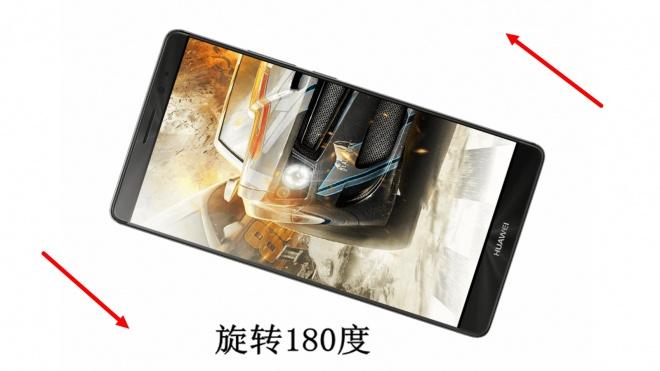 华为手机断触什么原因