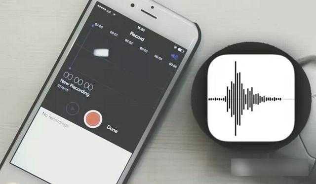 手机录音证据多久失效