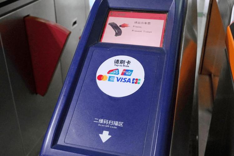 广州地铁可以直接刷银联卡吗