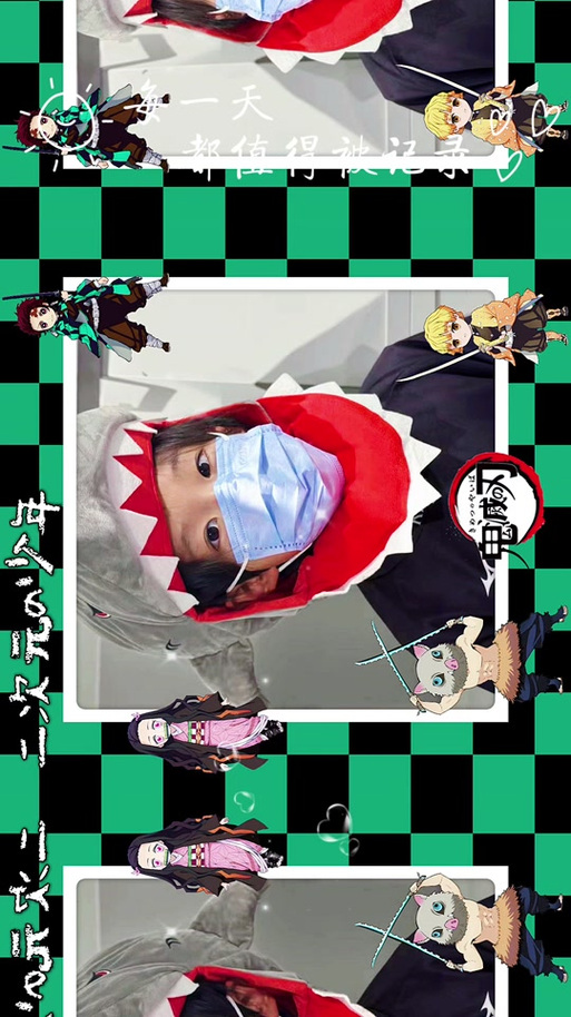 鬼灭猎鬼人礼包兑换码