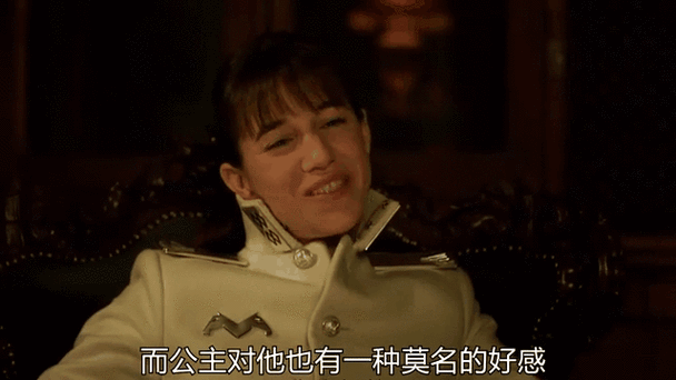 女儿国的杰基
