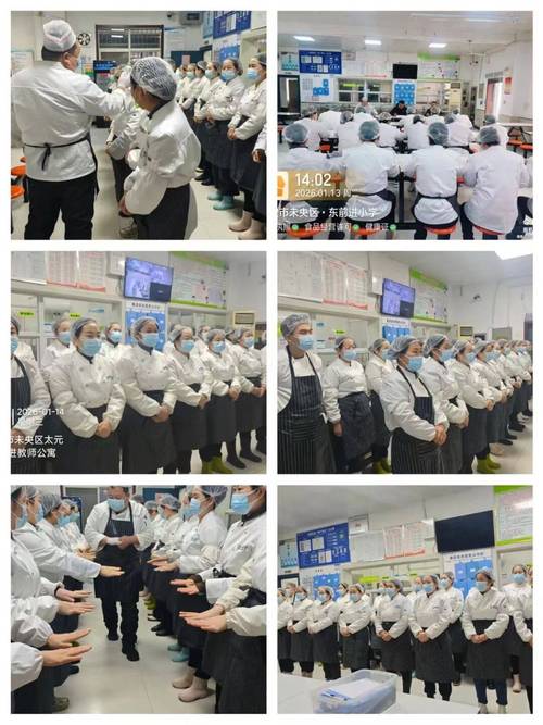 早班会安全员讲话稿