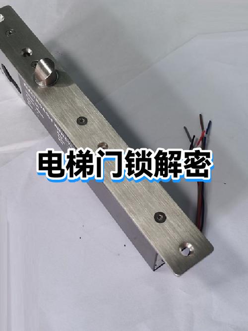微信符号上有个锁是什么意思