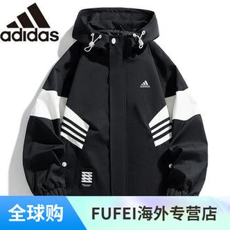adidas阿迪达斯男装图标