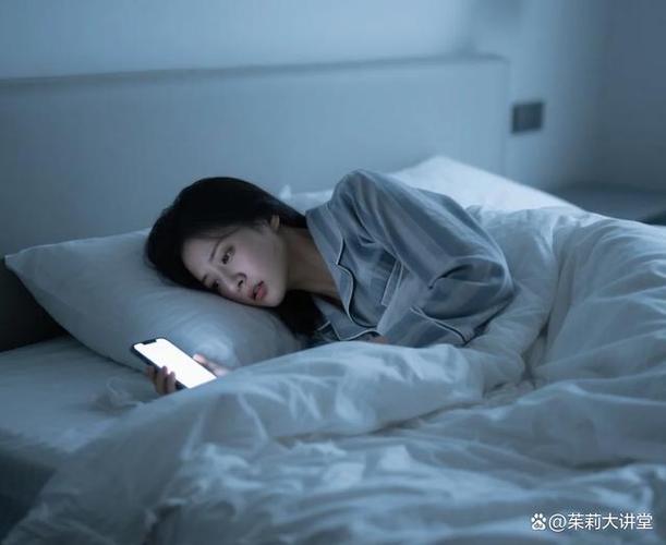怎么打电话把人吵醒