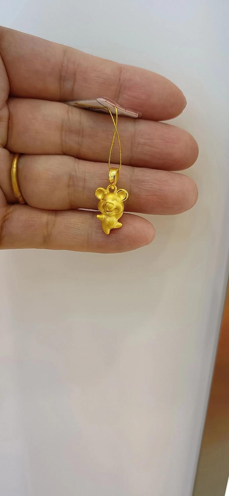 金鼠挂机能赚钱吗缩略图
