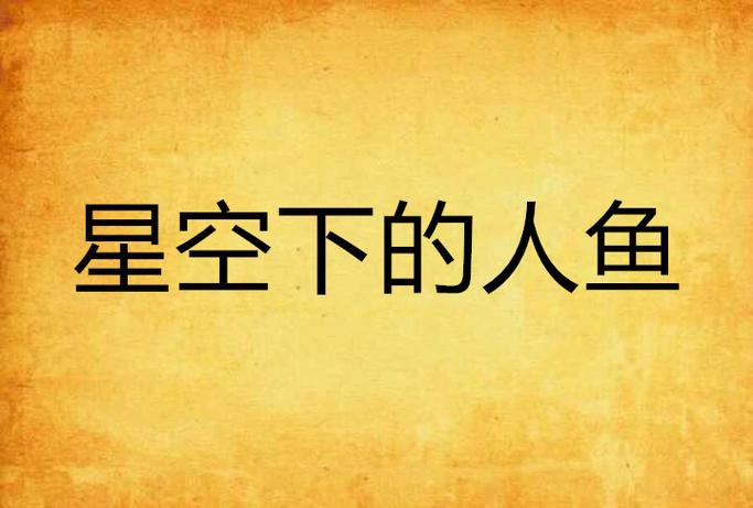 飞鸟看书网官网入口