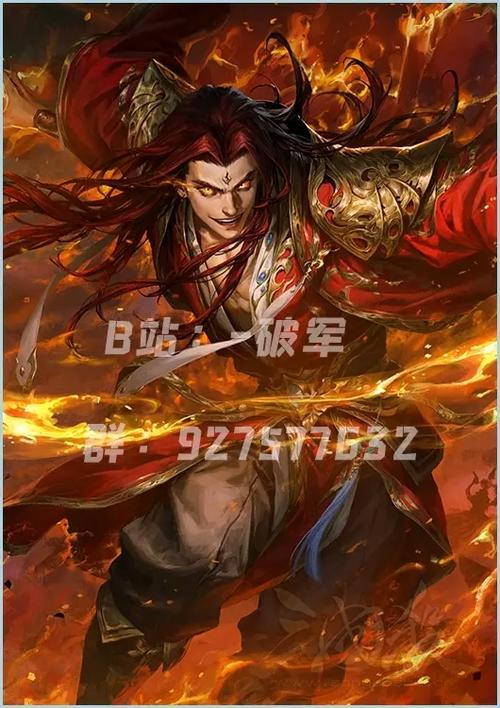 4399三国杀网页版入口