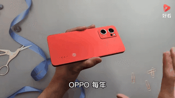 OPPOReno7红丝绒新年手机发烫关机怎么