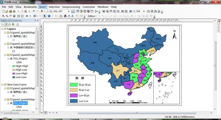 arcgis官网下载图标