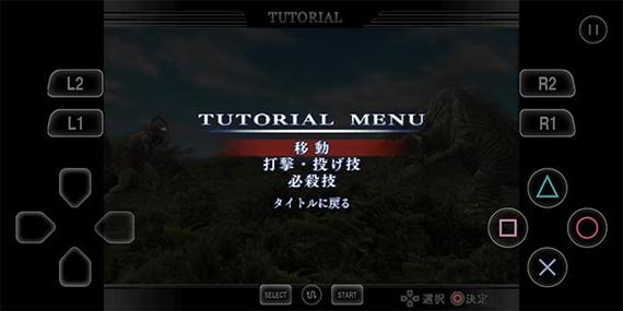 格斗进化重生解锁全人物下载