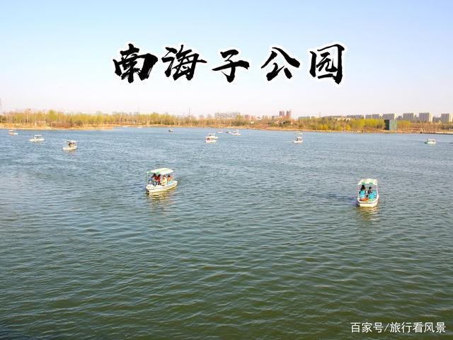 离我最近的公园免费景点截图