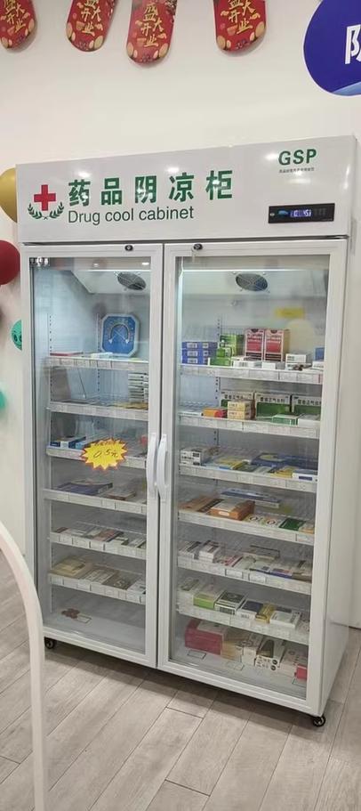 扬子药品阴凉柜厂家电话