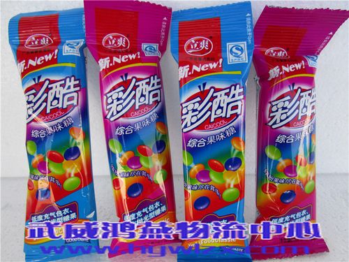 彩视赚钱方法