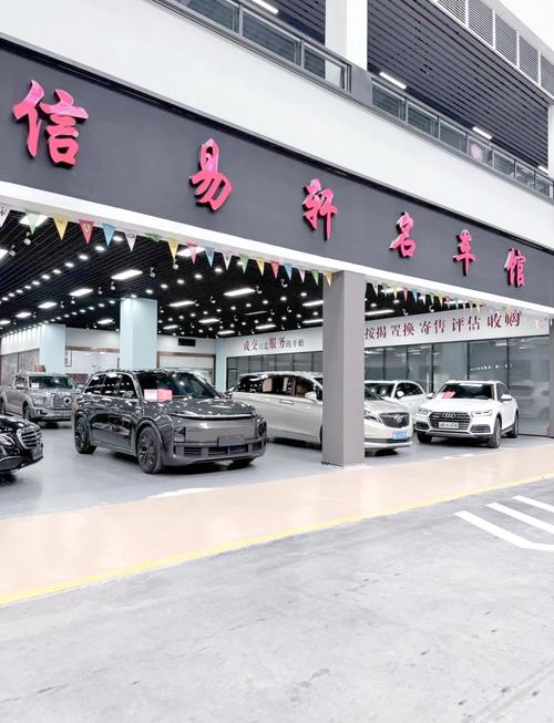 4s店可以验二手车吗