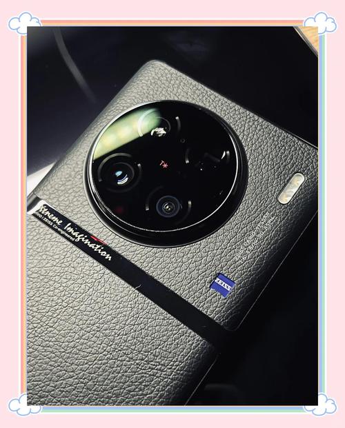 vivo x90屏幕色彩模式截图