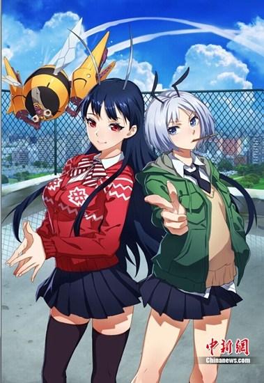 黄福瑞兽动画免费播放缩略图