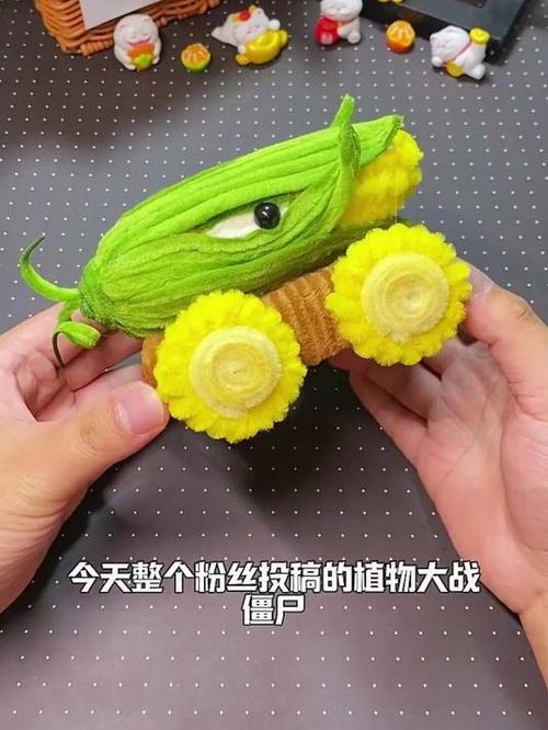 玉米加农大炮教学视频