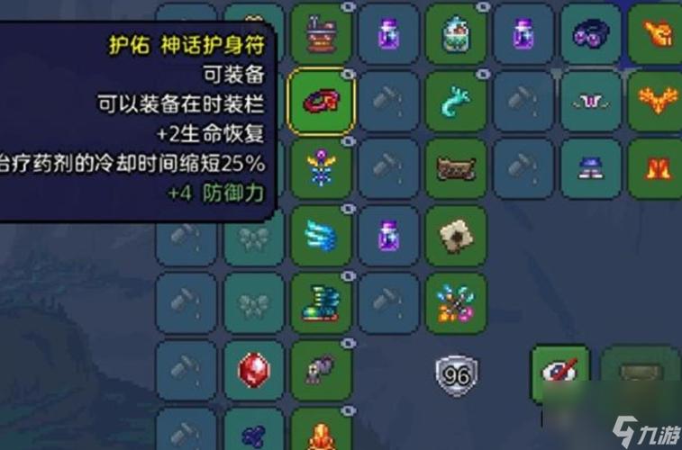泰拉瑞亚平衡锤有必要收集多个颜色