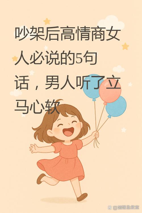 you know who是什么意思