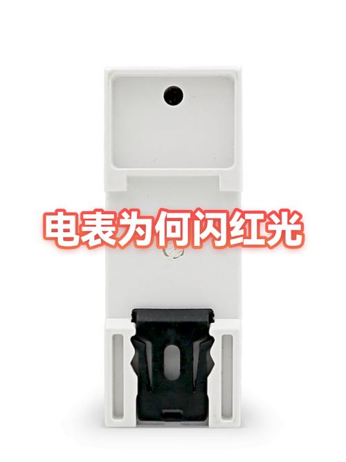 为什么有的电表是亮的,有的不亮