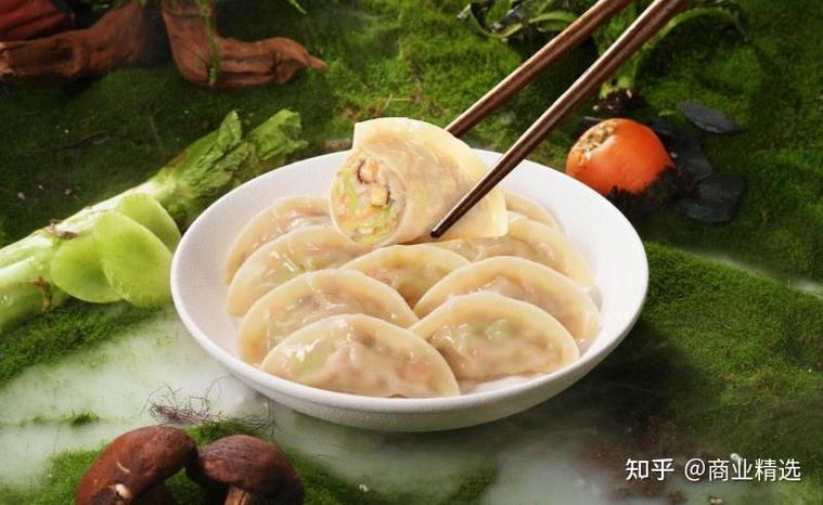 饺子云兑换码vip2024