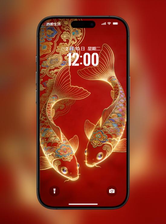 把照片当壁纸不吉利吗截图