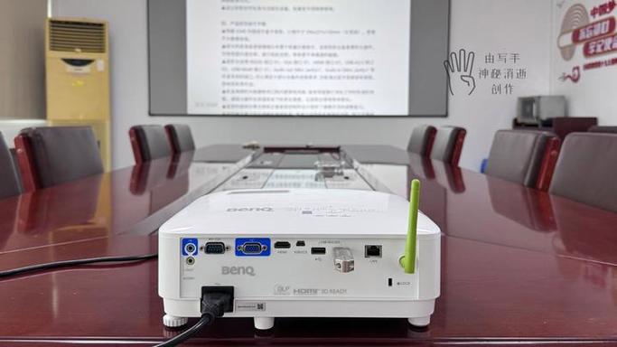 投影仪连不上手机热点解决方法