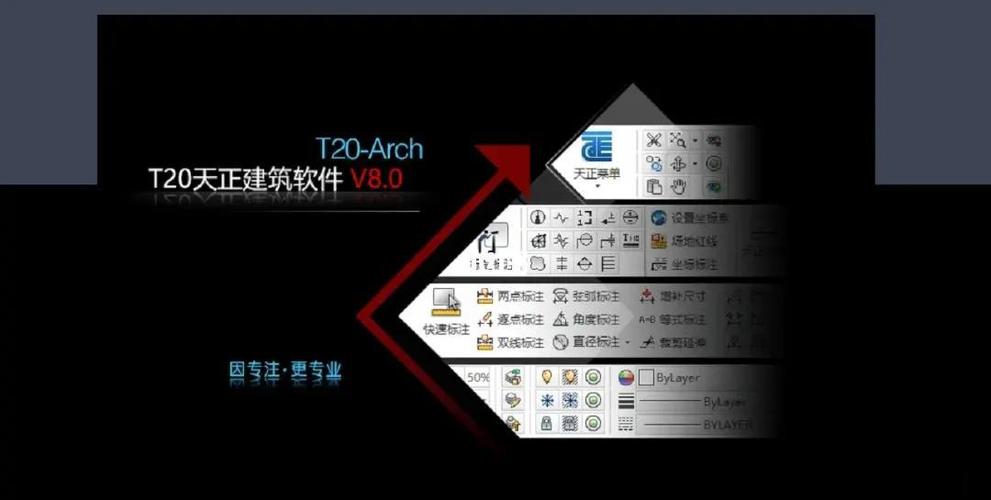8.0大卡免费安装