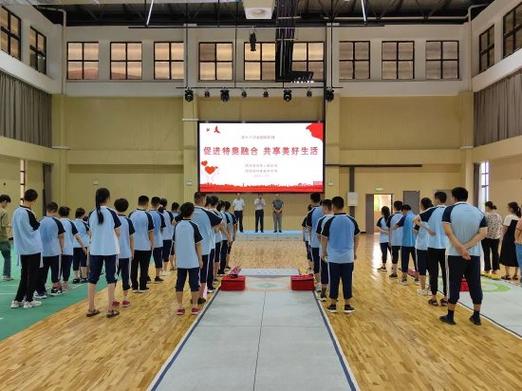 校园里的幸福生活沐阳