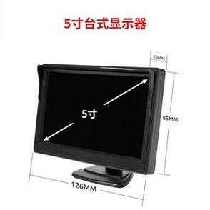 500左右的显示器