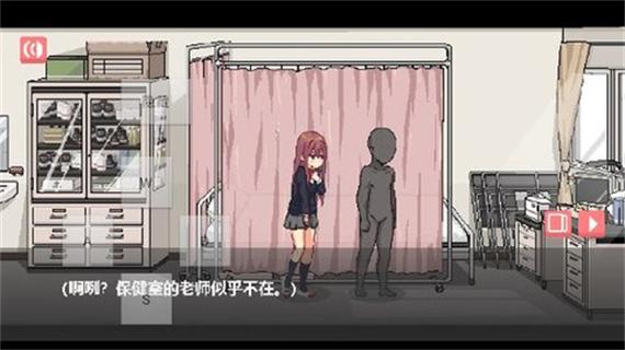 和散漫同学生活(纸巾盒八曲)图标