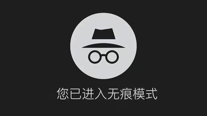 抖音上偷偷浏览别人有痕迹吗