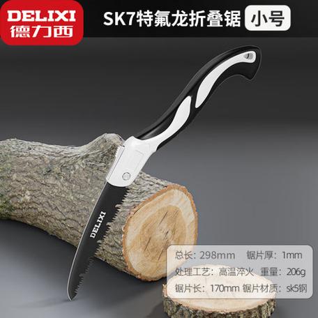 手锯最好的三个品牌缩略图