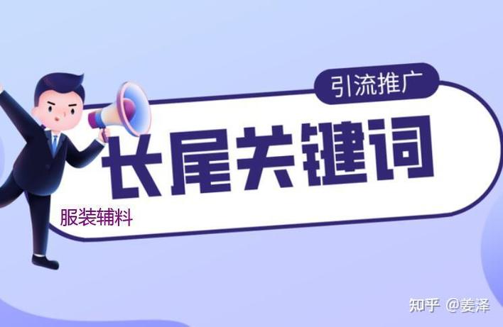 搜狗输入法手机电脑同步词库