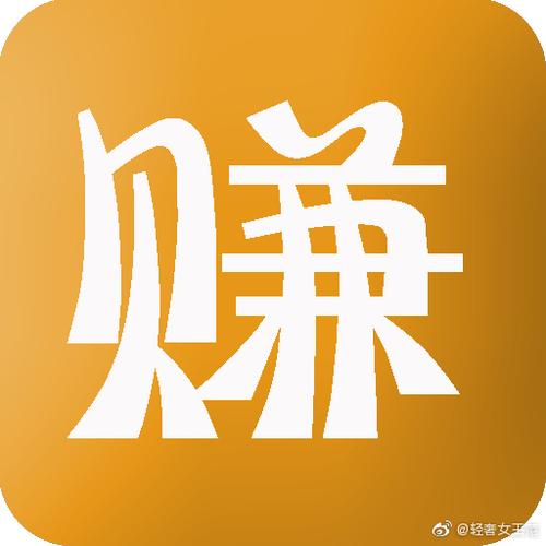 第一手赚网