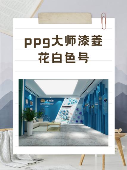 手机桌面出现白色框框的解决方法