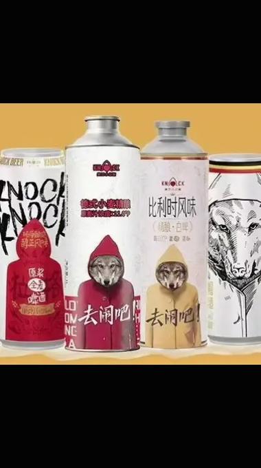 小红帽好喝吗游戏截图