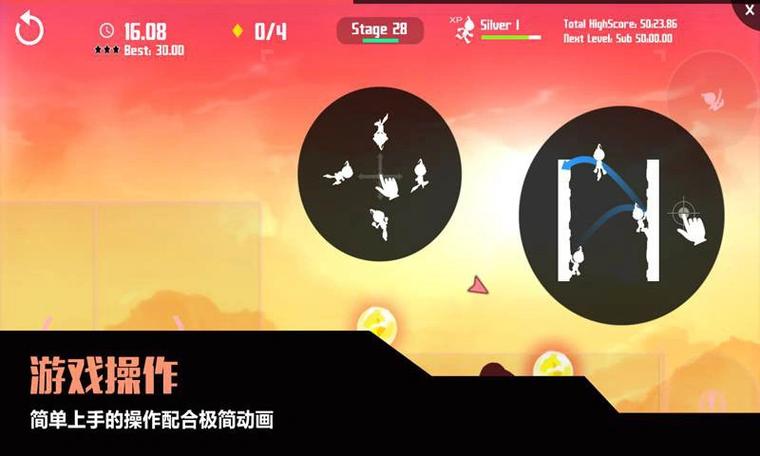 电脑模拟器达到上限怎么办